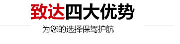 标题